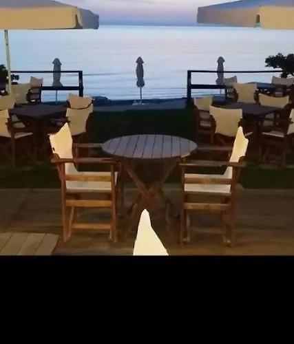 Boomerang Sea View And 아파트